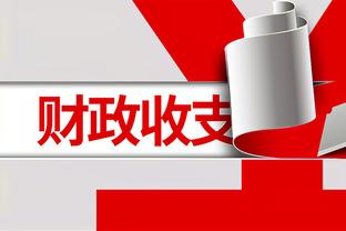 江南体育官方入口网站下载手机版
